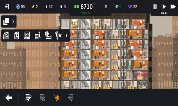房產(chǎn)經(jīng)理人最新版 v1.7.17 安卓版 2