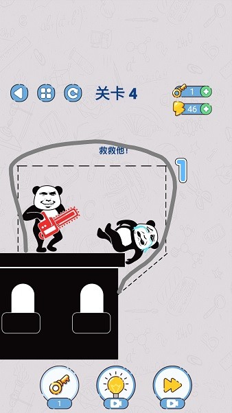 給我整不會了手游 給我整不會了游戲