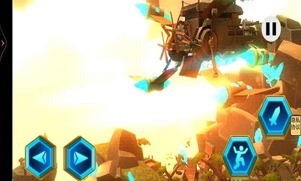 逃離冒險島手機版 v1.1 安卓版 3