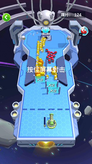 炮彈小人 炮彈小人游戲