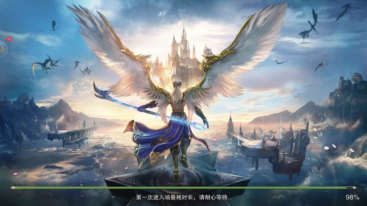 神戰(zhàn)冰風谷最新版 v1.10.42 安卓版 3