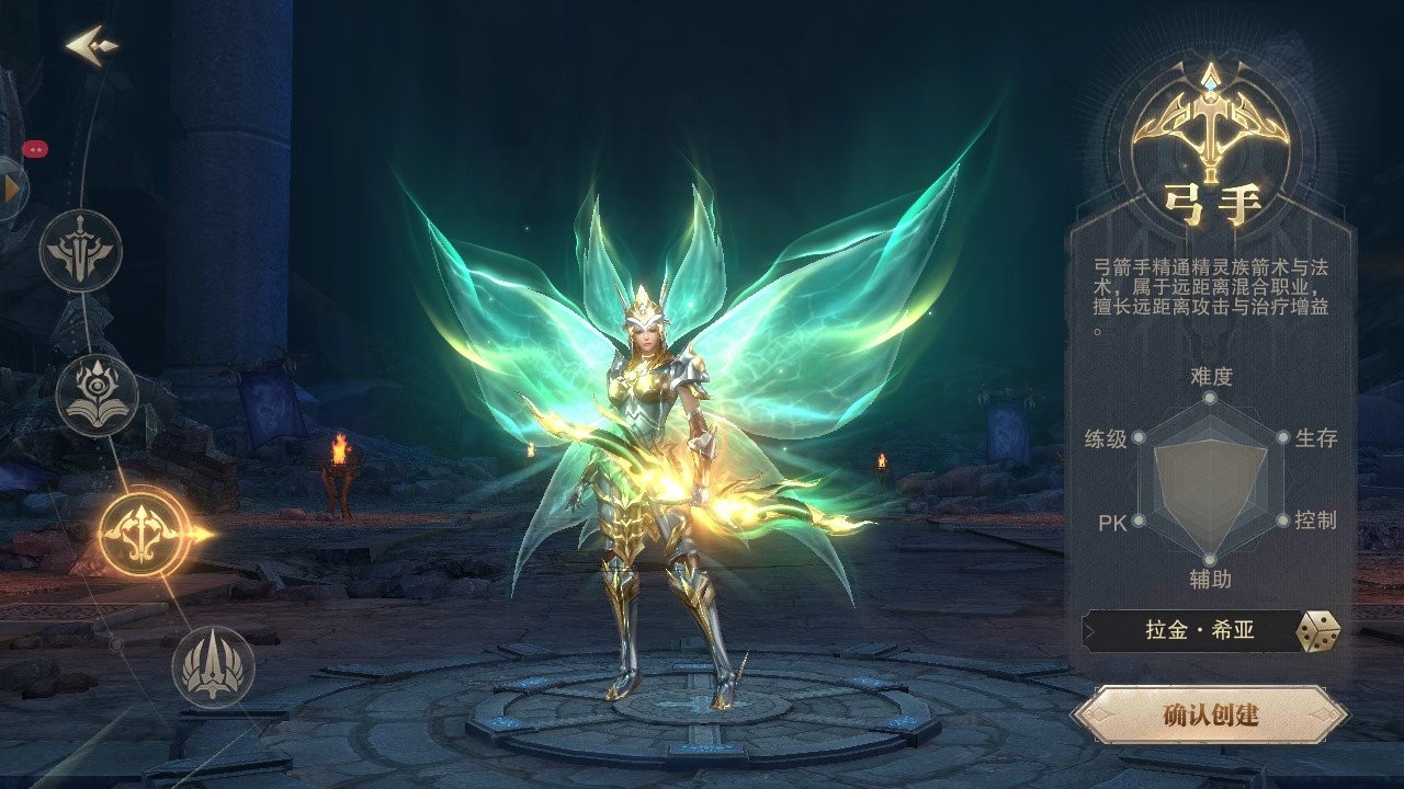 神戰(zhàn)冰風谷最新版 神戰(zhàn)冰風谷手游下載