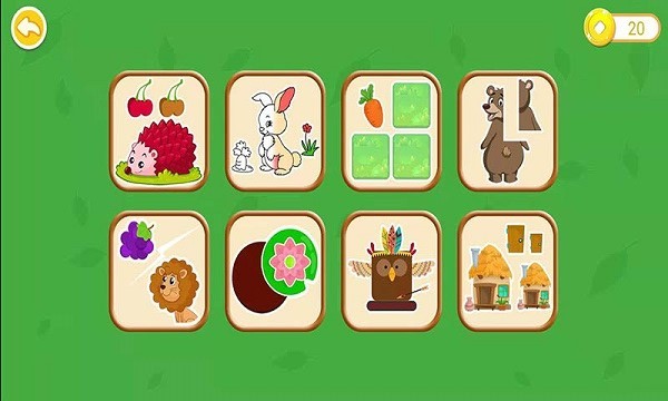 寶寶教育樂園 v4.0 安卓版 0