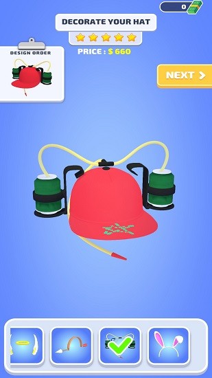 寶寶制作可愛帽子 寶寶制作可愛帽子手機(jī)版