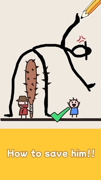 畫線救救小人游戲 v1.0.1 安卓無廣告版 1