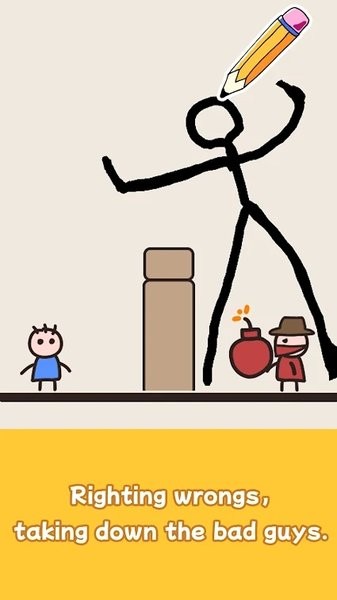 畫線救救小人游戲 v1.0.1 安卓無廣告版 3