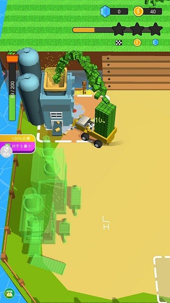 來種地鴨手游下載