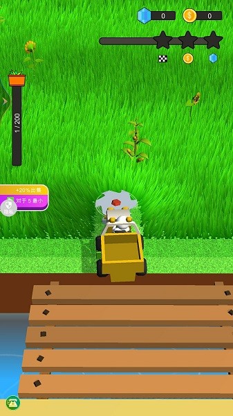 來種地鴨游戲 v1.0.1 安卓版 0