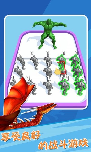 恐龍合并戰(zhàn)爭最新版 v1.0.0 安卓版 0