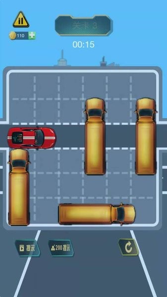 幫我挪車游戲 v0.0.1 安卓版 1