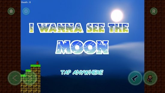 我想看看月亮蘋果版(I wanna see the Moon) v1.1.1 ios版 0