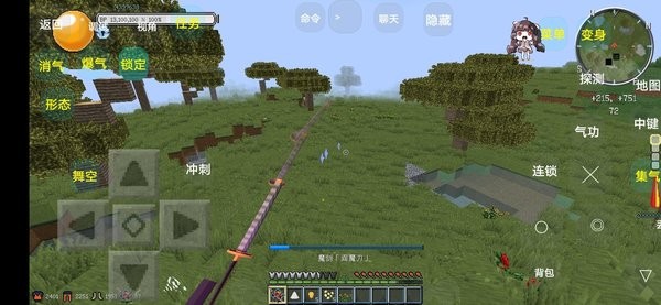 我的世界龍珠亂斗下載 我的世界龍珠亂斗手機