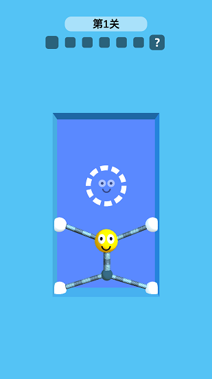 救救橡皮人小游戲 v1.0.2 安卓版 0