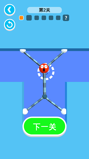 救救橡皮人小游戲 v1.0.2 安卓版 1