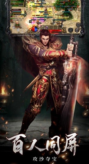 貪玩手游微變合擊（暫未上線） v1.0.0 安卓版 2