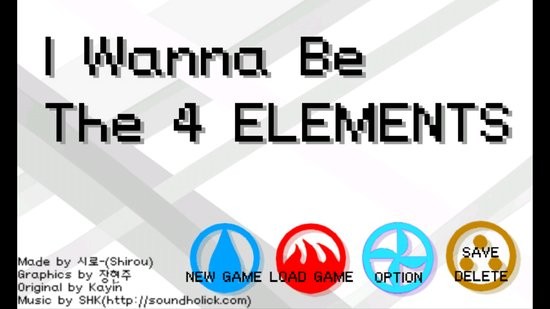 我要四大元素手游(I Wanna Be The Four Elements) v1.6.258 安卓版 0