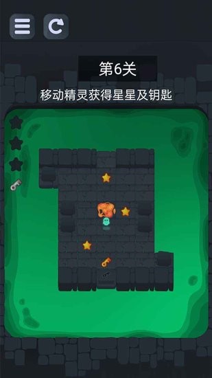 我的地底世界游戲 v1.0.0 安卓版 2