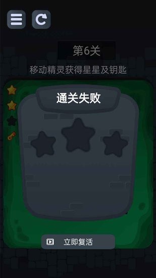 我的地底世界游戲 我的地底世界小游戲