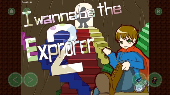 i wanna be the explorer 2下載
