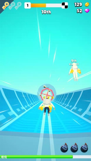 太空沖浪手游 v1.0.1 安卓版 2