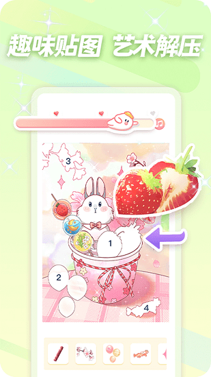 貼圖大作戰(zhàn)最新版 v1.0 安卓版 2