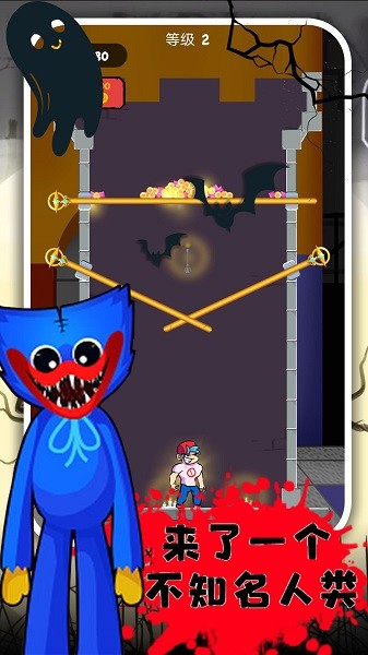 波比逃脫計劃手游下載