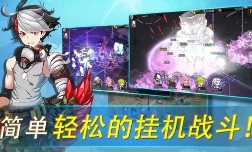 70億僵尸內(nèi)置菜單版 v1.3.55 安卓版 0