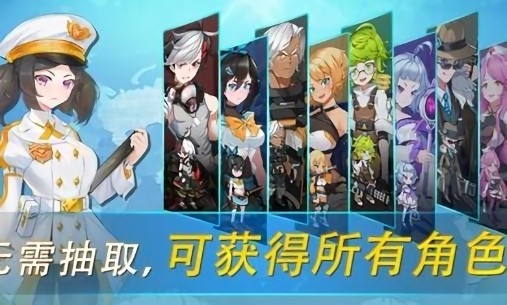 70億僵尸內(nèi)置菜單版 v1.3.55 安卓版 1