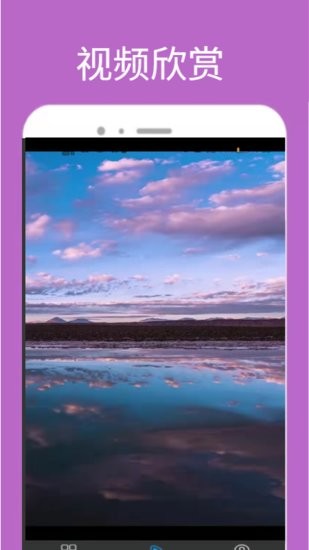 海哇表情免費(fèi)版 v1.0.0 安卓版 1