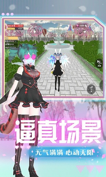 熱血女神高校游戲 v1.0.0 安卓版 3