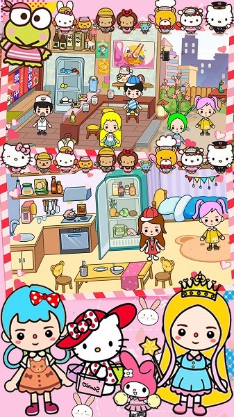 米加小鎮(zhèn)閨蜜家游戲下載 米加小鎮(zhèn)閨蜜家下載