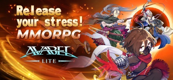 艾瓦貝爾lite(AvabelLite) v1.8.0 安卓最新版 0