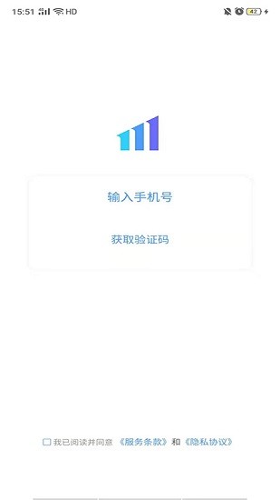 美森寶充電樁app0