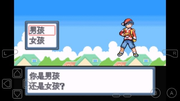 口袋妖怪白金光珍藏版金手指