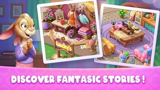 夢想之城 v0.9.0 安卓版 2