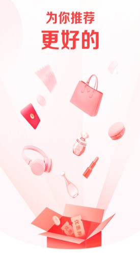 線報(bào)坊軟件 v3.7.2 安卓版 1