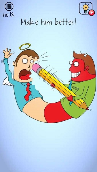 腦虹游戲(Brainbow) v1.5.0 安卓版 0