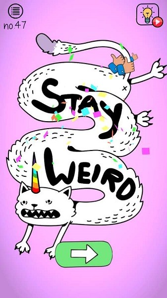 腦虹手游最新版