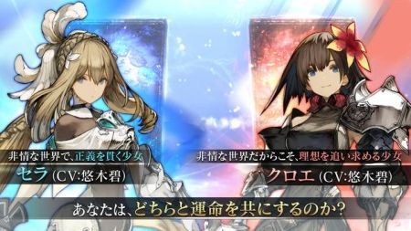 原罪戰(zhàn)記游戲