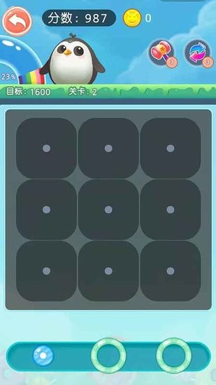 吃掉甜甜圈 v1.0 安卓版 1