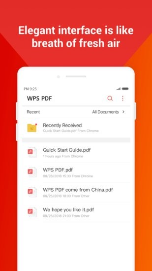 wps pdf編輯器 v1.9.0 安卓版 0