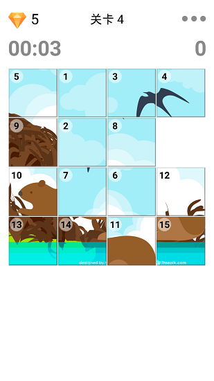 動物拼圖免費版 v1.8.4 安卓版 2