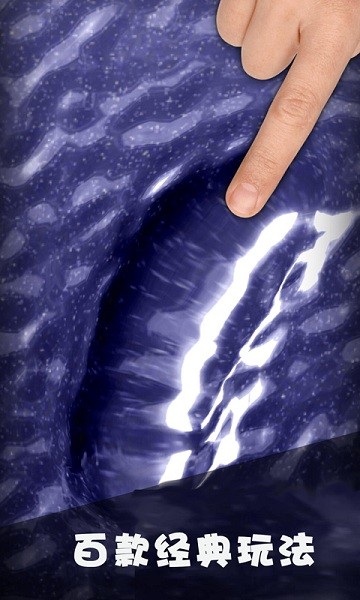 解壓神器合集完整版 v1.0 安卓版 2