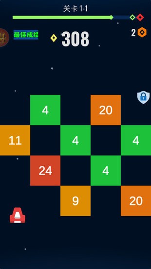 爆炸模擬器游戲 v1.2.7 安卓版 1