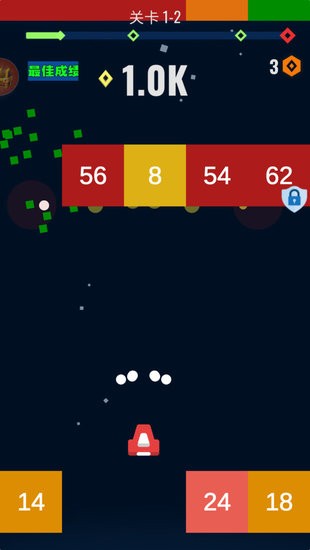 爆炸模擬器游戲 v1.2.7 安卓版 2