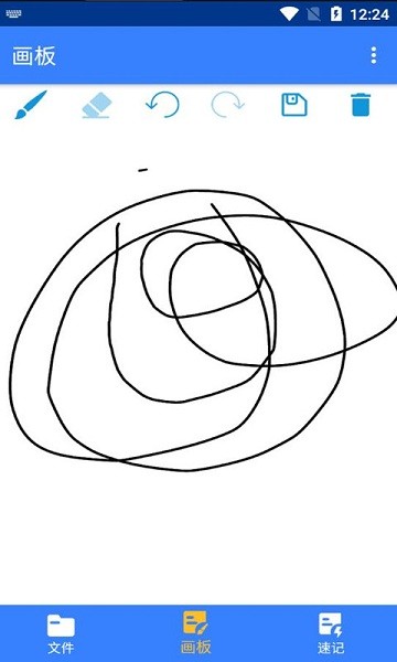 小馬記錄 v1.1.3.5 安卓版 0