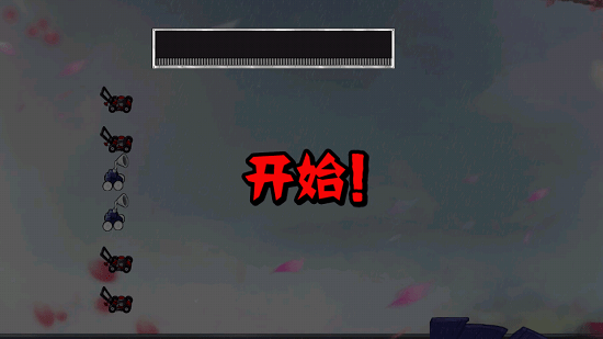 植物大戰(zhàn)僵尸三國殺版下載