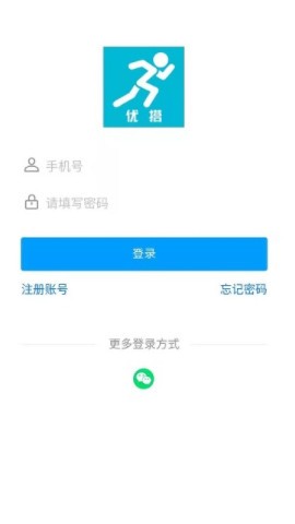 优搭体育app 优搭体育手机版