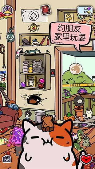 萌狗小店官方版 v1.0 安卓版 0