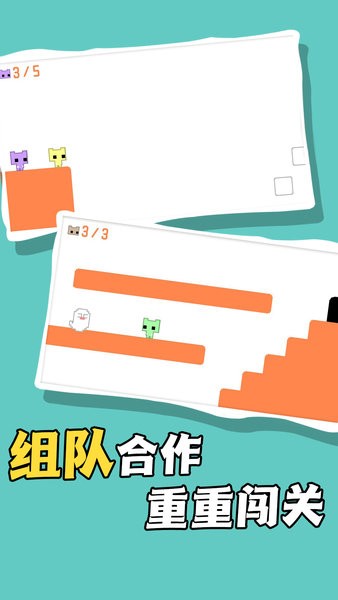 疾風(fēng)騎士最新版 v1.1.3 安卓版 1